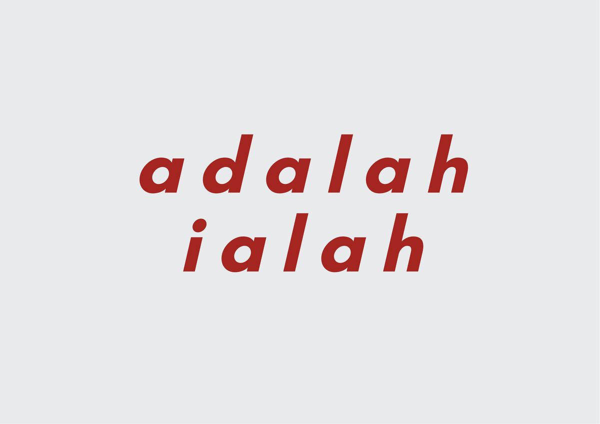 Ilustrasi Adalah, Merupakan, dan Ialah
